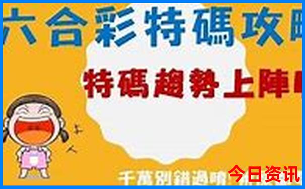 山西临汾旅游必去十大景点