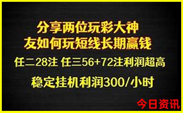 爱情公路1号自驾游推荐路线